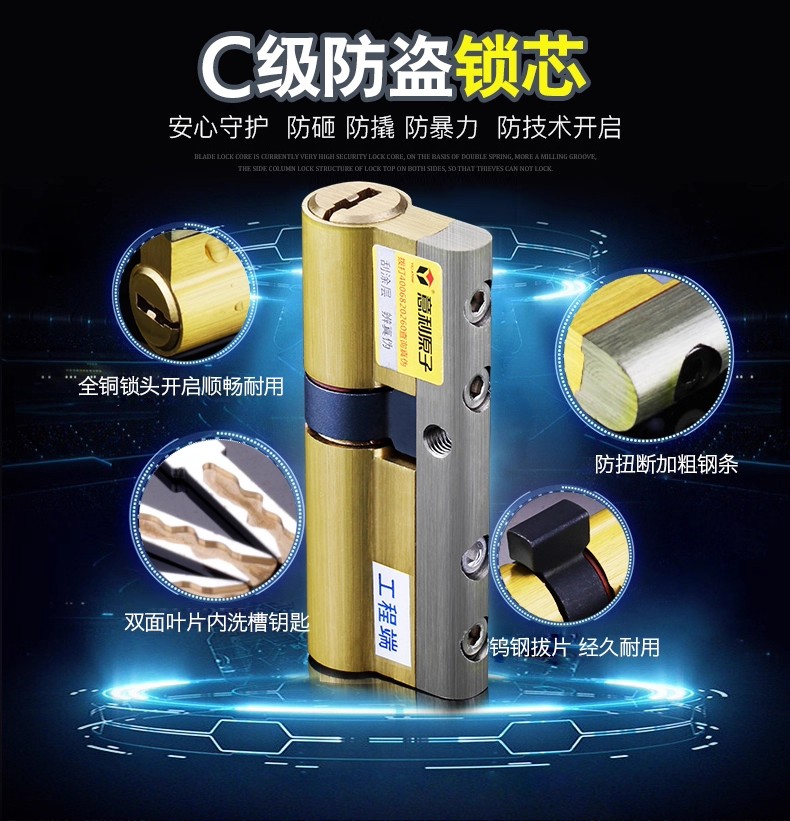 六盘水门锁家用不锈钢防盗门锁套装